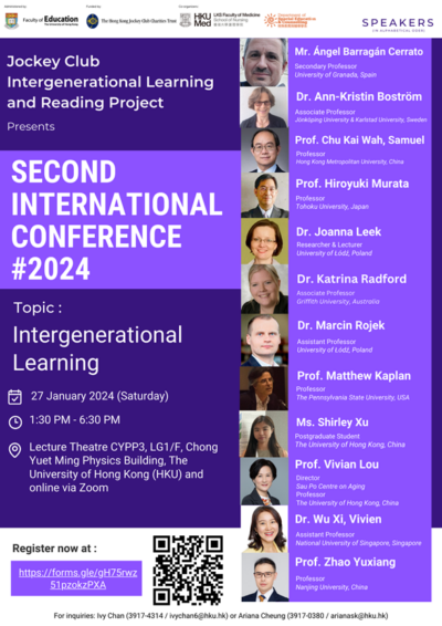 Bridging Eastern and Western views on IGL: 2nd International IG Conference 